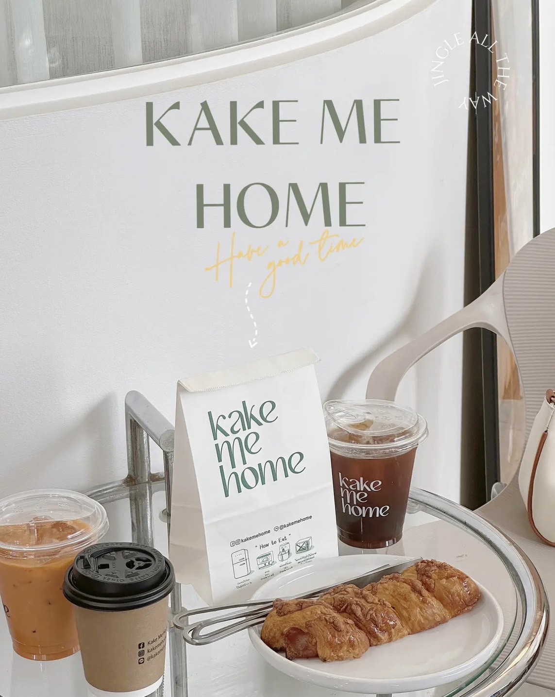 คาเฟ่เปิดใหม่! | KAKE ME HOME 🥐☕️