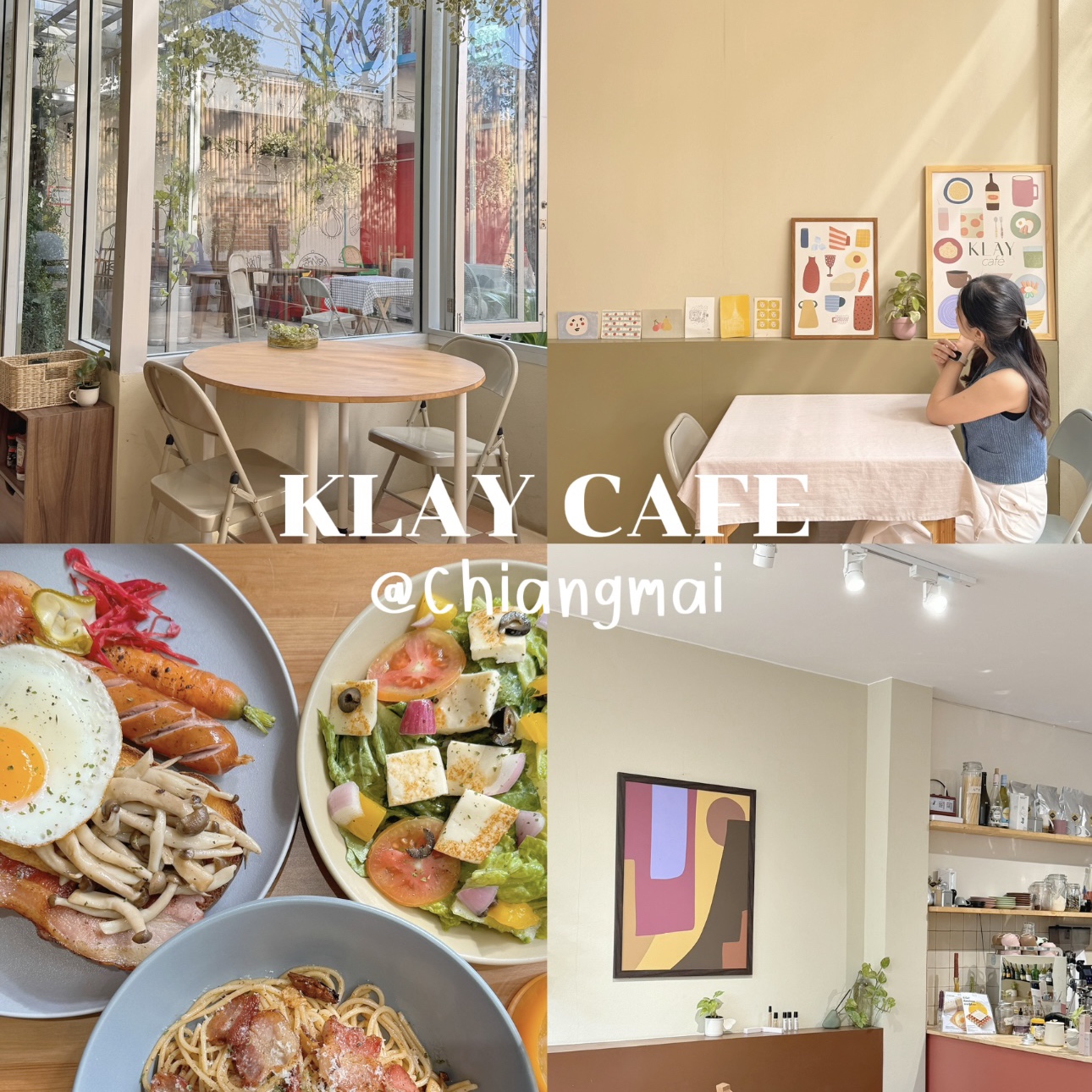 Klay Cafe ร้าน All Day Breakfast&Brunch 💗🥞สุดมินิมอลที่เชียงใหม่