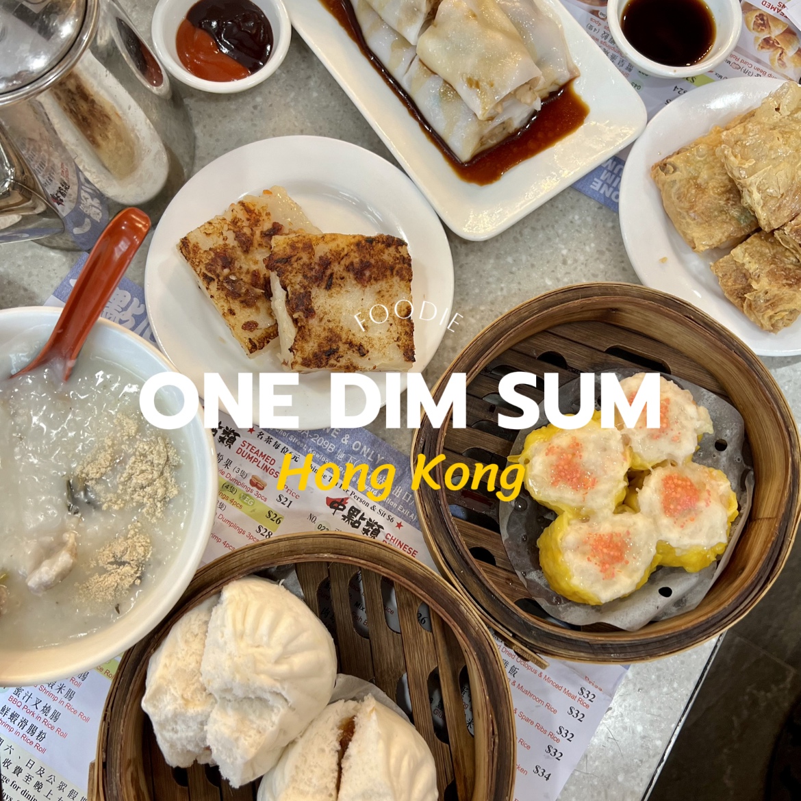 one dimsum ที่ฮ่องกง ยอดรีวิว 3500 🥟