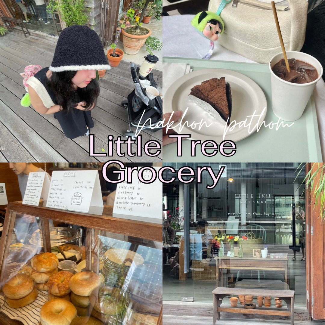 🏘️ Little Tree Grocery