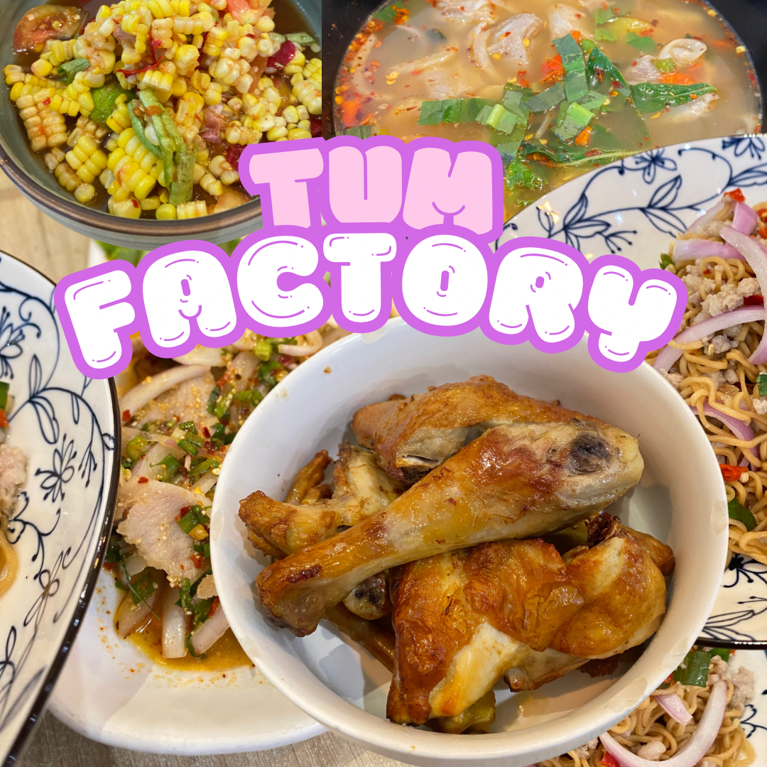 Tum Factory