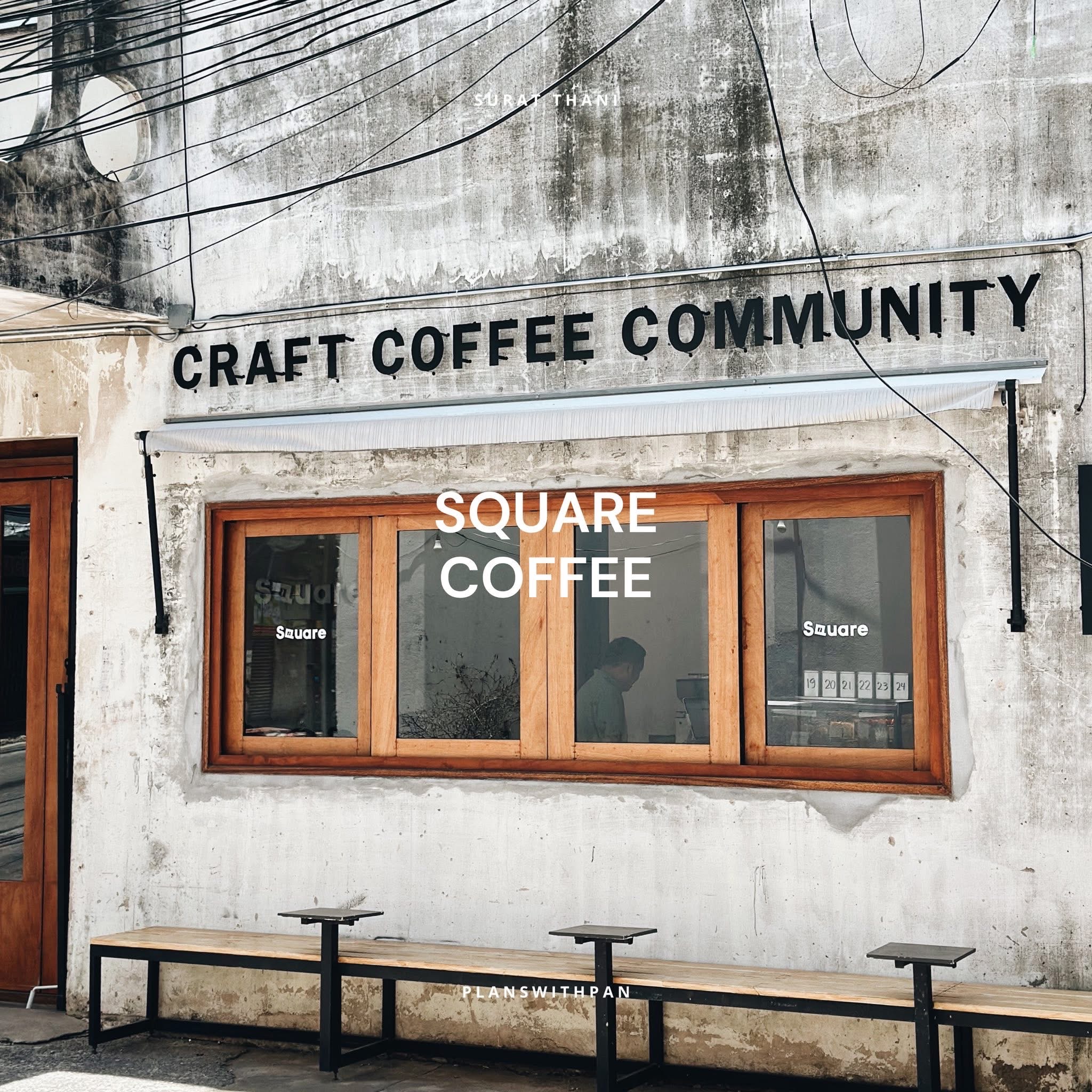 SQUARE COFFEE