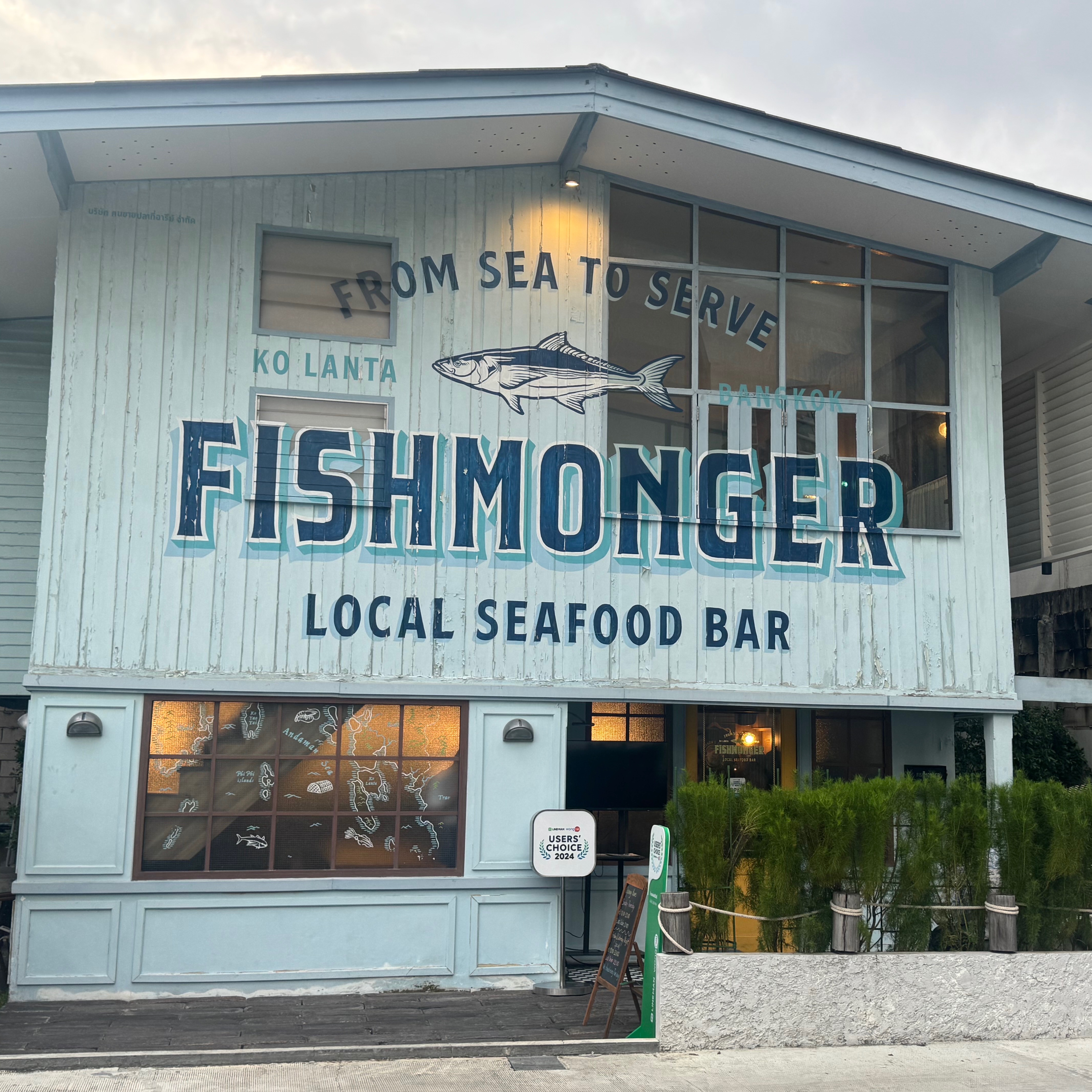 FISHMONGER ARI