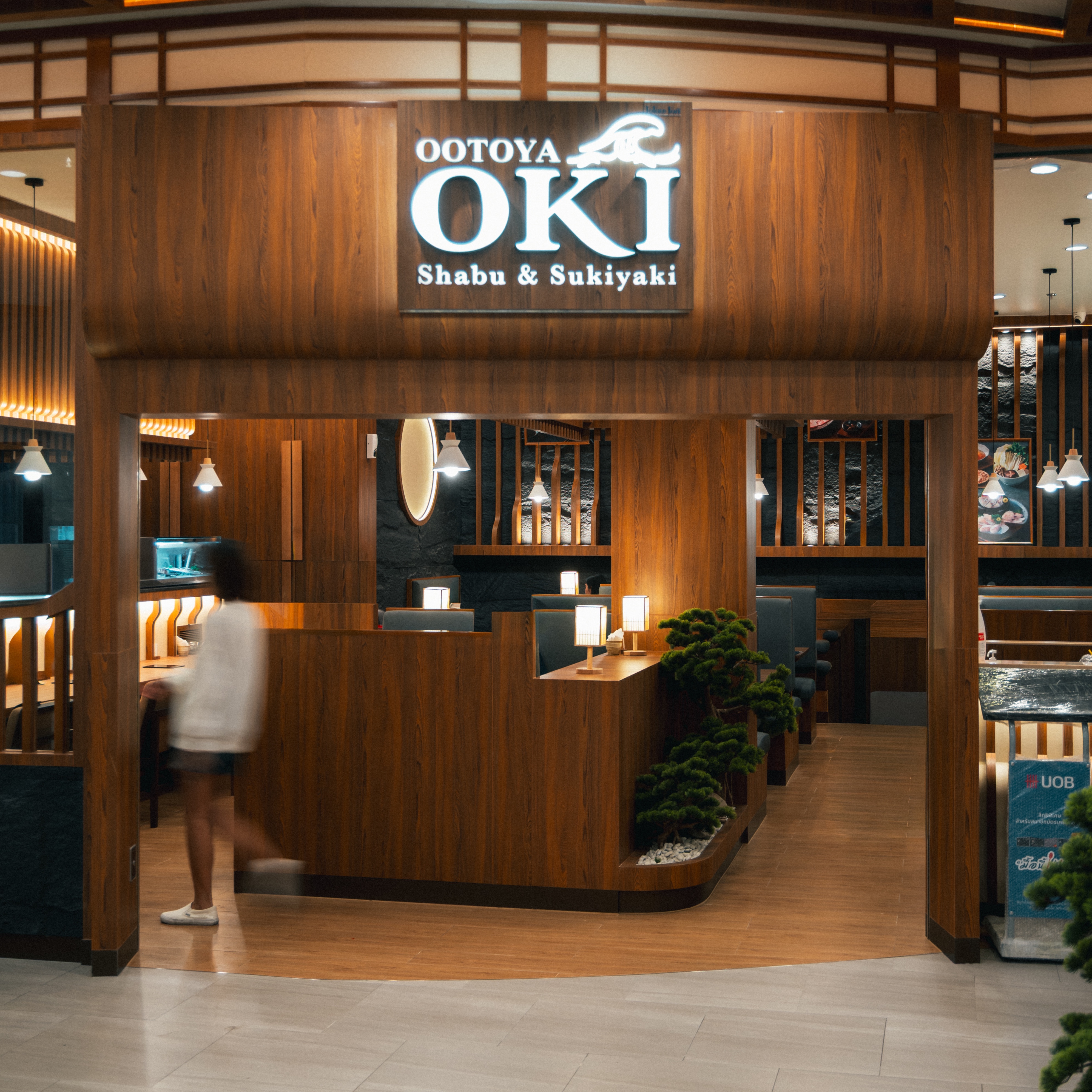OOTOYA OKI
